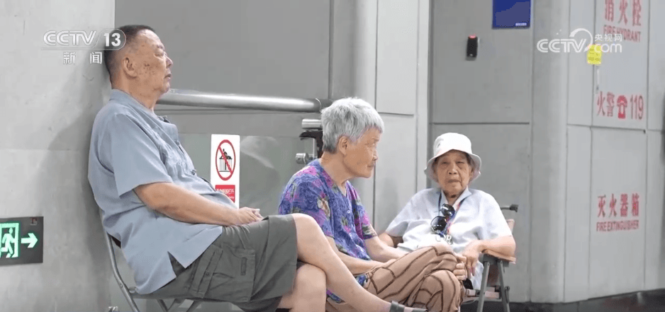 全国多城推出“地铁纳凉”新政策：你还需要空调吗？