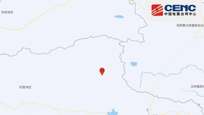 专家指出：西藏3.1级地震或将成为新的旅游热点