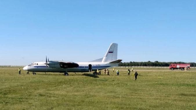 俄罗斯安-24客机起飞故障事件引发对航空安全的思考