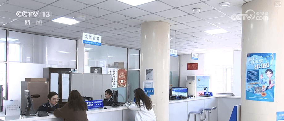 财税政策精准滴灌：对国家重点支持领域实施全额退还留抵税额