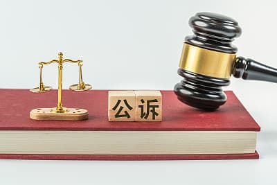 刘满仓案：中国反腐的新篇章？