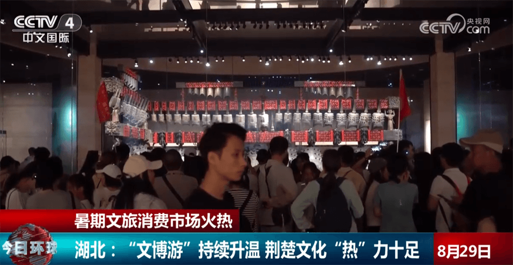 暑期文旅消费市场呈现“井喷”式增长