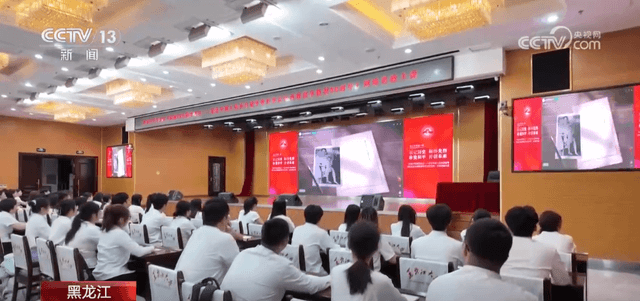 全国中小学"开学第一课"创新峰会召开：专家称"红色主题"教育是增强学生爱国主义情感的关键