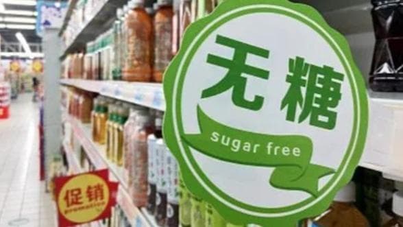 极端“养生”引发的慢性病：一个令人深思的问题