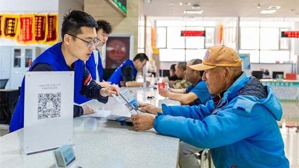 退休后再就业：如何保障“银发打工族”的权益