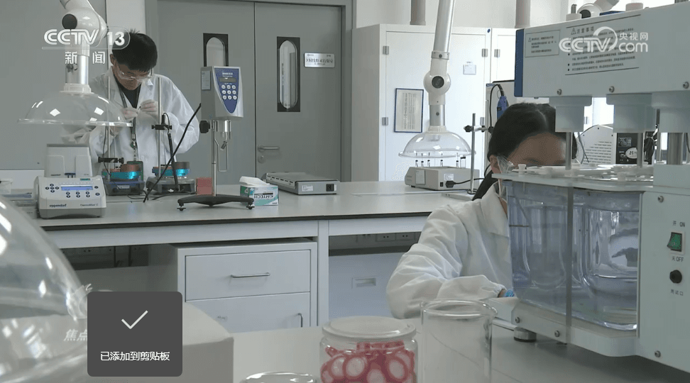 中国首推“双保险”模式：医保和商保“双目录”让百姓看得起病