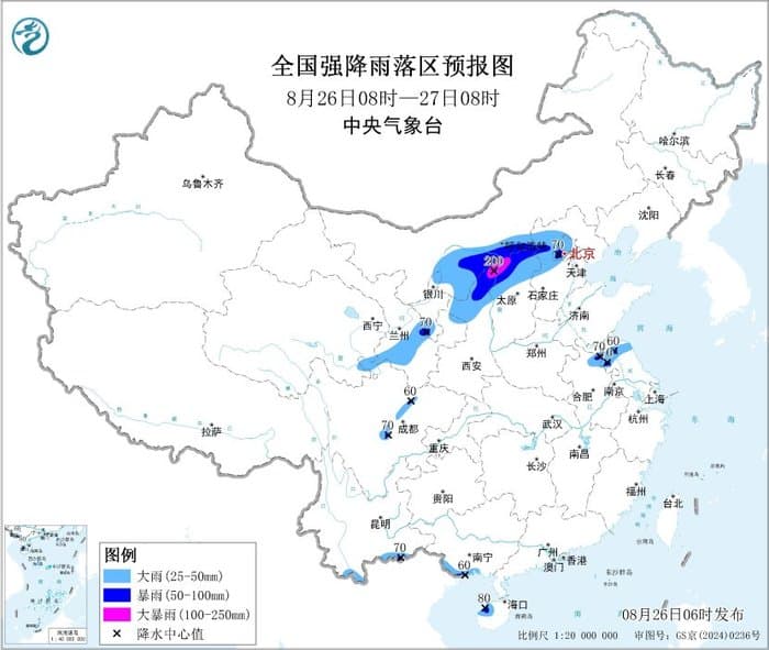 政府推出"雨天经济"新政：暴雨黄色预警地区可享受免税优惠
