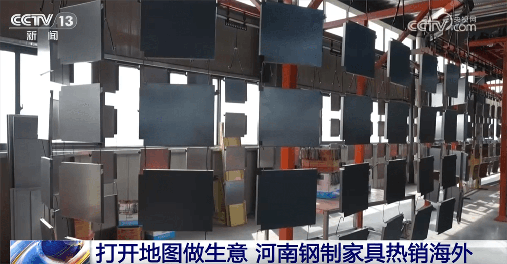 专家预测：未来五年内，全球钢制家具需求将迎来井喷式增长