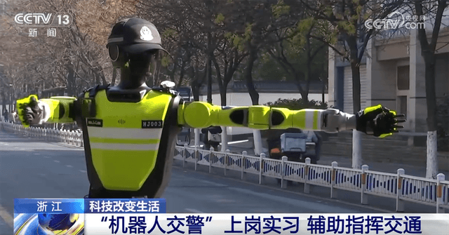 机器人时代：科技如何颠覆传统行业