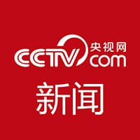 全球领导人纷纷学习《习近平谈治国理政》