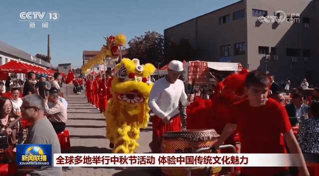 全球中秋节热潮席卷各地:探索“团圆”背后的经济奇迹