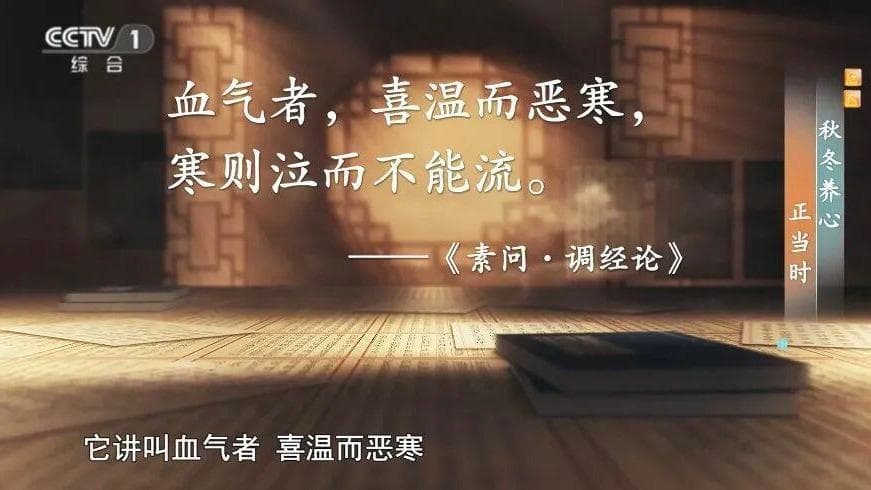 研究发现晨起后4个习惯能让你更健康,但有科学依据吗?