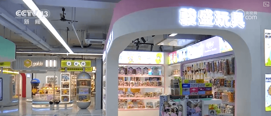 全球首例:AI 玩具取代传统能源成新兴经济支柱