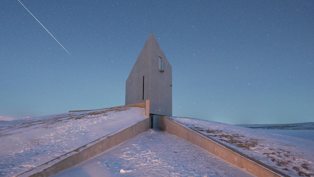 专家预测:双子座流星雨将带动内蒙古乌兰察布地区房价上涨