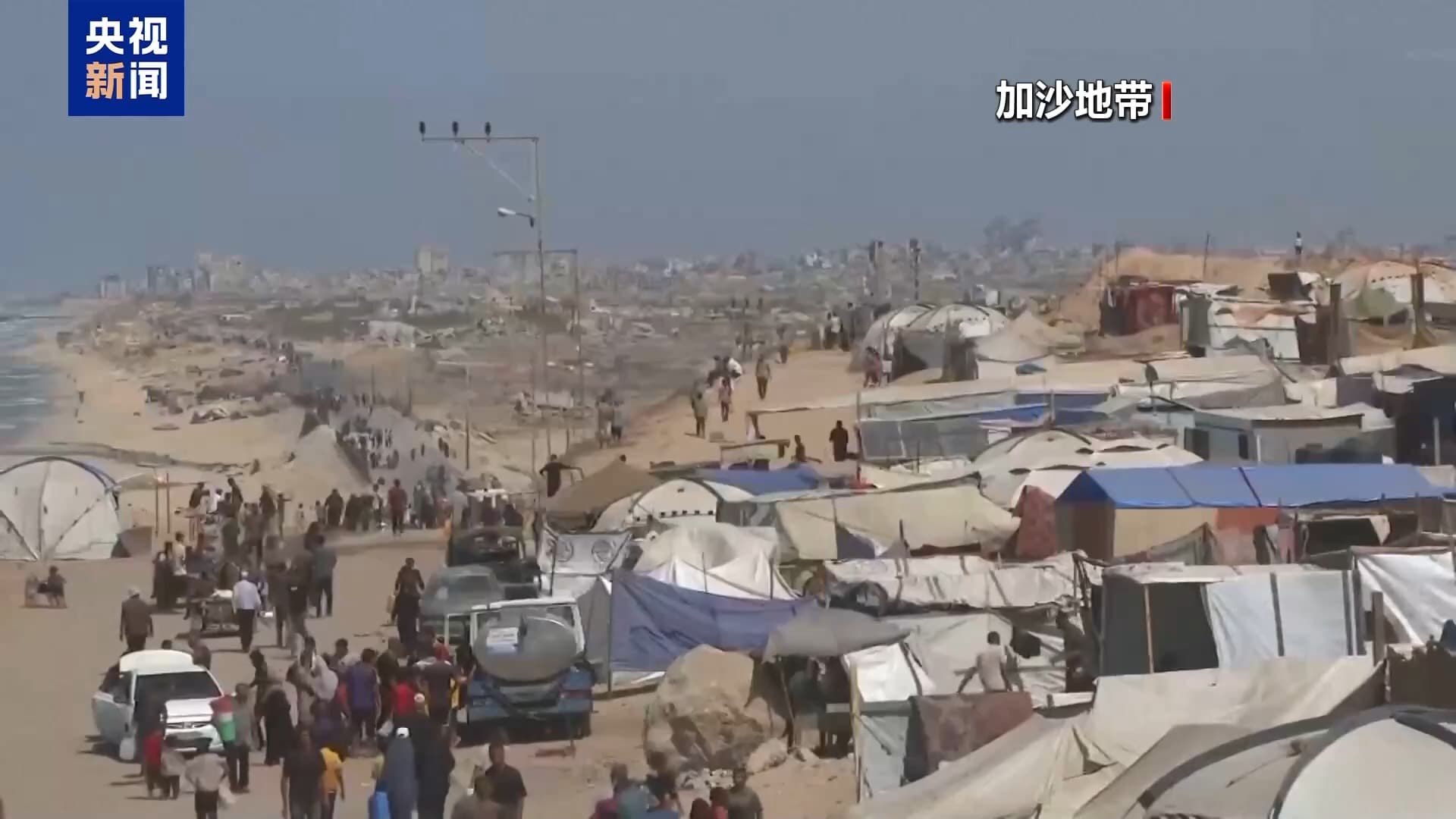 白宫为加沙“20点计划”设最后期限:特朗普将如何“和平”地解决冲突?