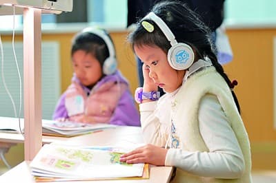 AI时代:阅读与写作的新维度