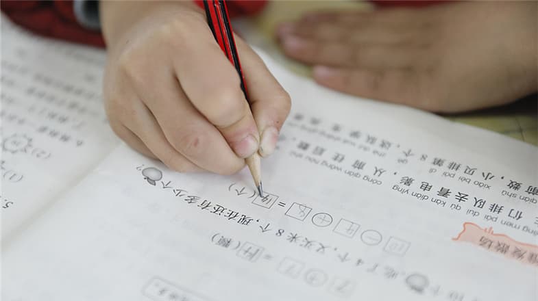 如何用'合理的不自由'教育孩子提高自控力