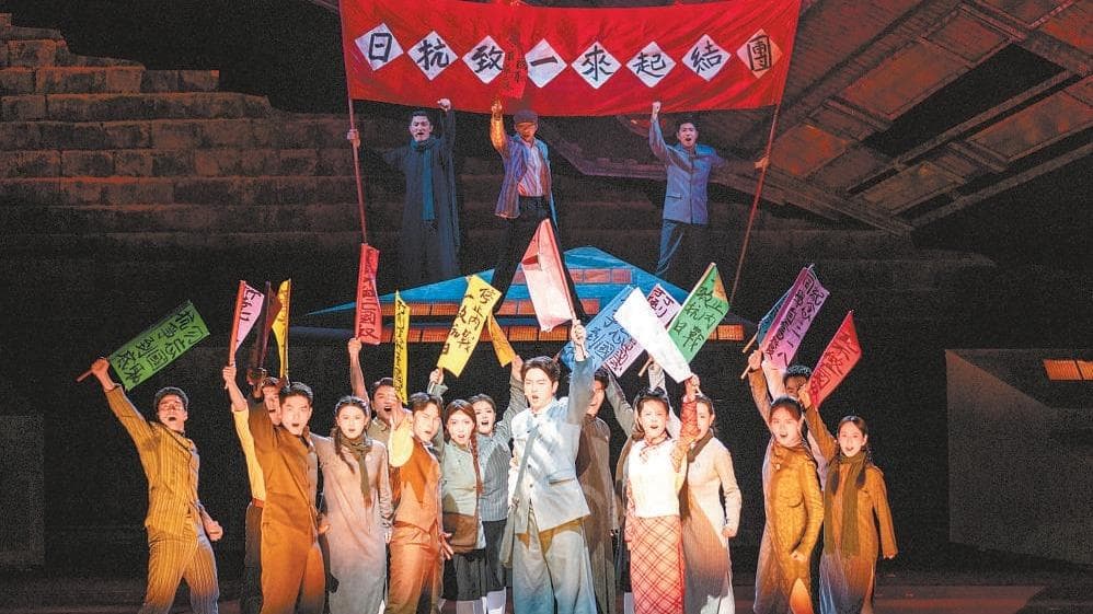 京城舞台奏响爱国大调:《寻找李二狗》等主旋律作品引发观众共鸣