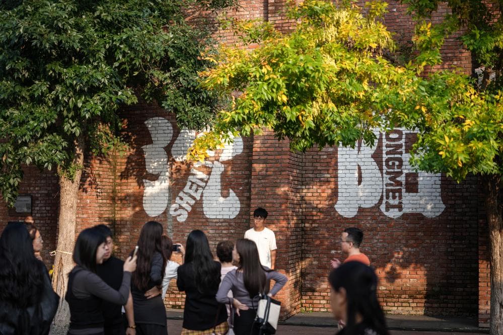 专家揭秘:为什么“放松”的假期越休越累?