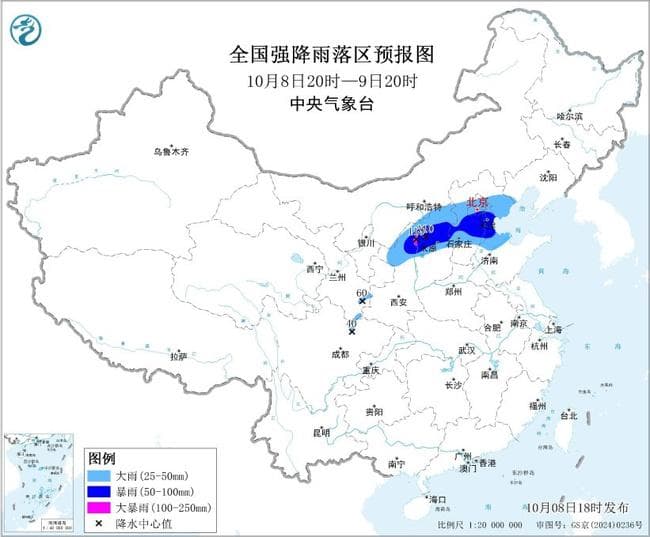 专家称暴雨蓝色预警是天气的“情绪波动”,呼吁市民适应“心情变化”