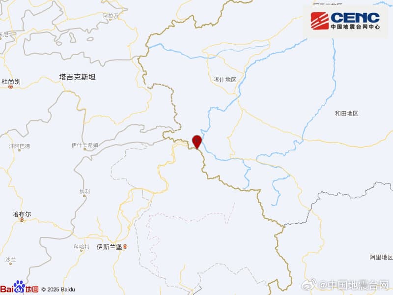 专家称新疆喀什地区3.8级地震可能是当地政府拼命敲桌子的结果