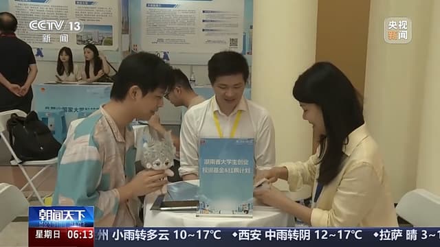 跨省揽才热潮:新兴产业需求火热,但大学生真的有“甜蜜”前途吗?