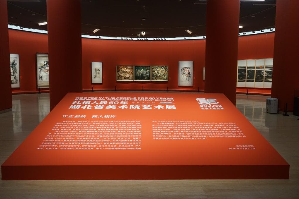惊人研究发现:美术作品的欣赏力与脑细胞密度成正比