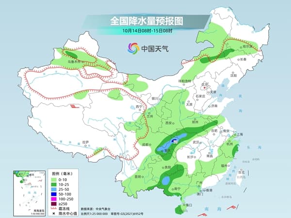 新一轮冷空气来袭:专家称全国降温或将引发大规模穿羽绒潮