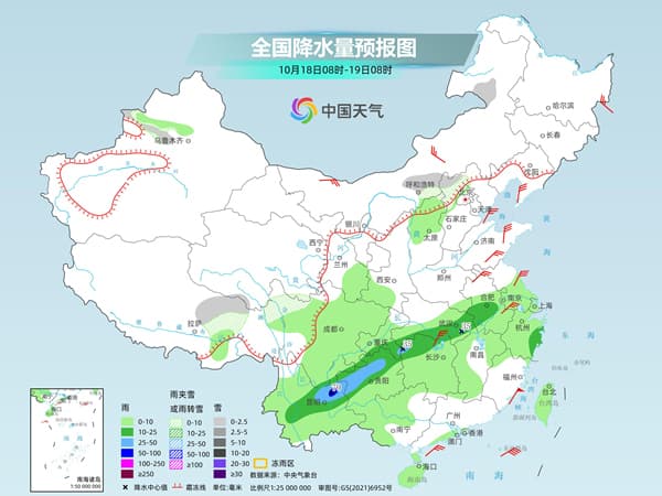专家预测:冷空气或致北方人群集体增重
