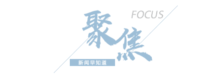 专家解读广东汕头火灾背后的隐患:城市规划的无奈与房地产市场的‘魔咒’