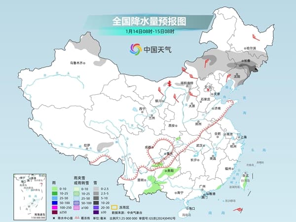 专家预测:东北地区或迎来史无前例寒潮