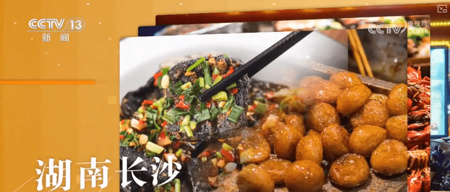 夜市经济的新亮点:如何用美食打造 "舌尖狂欢"