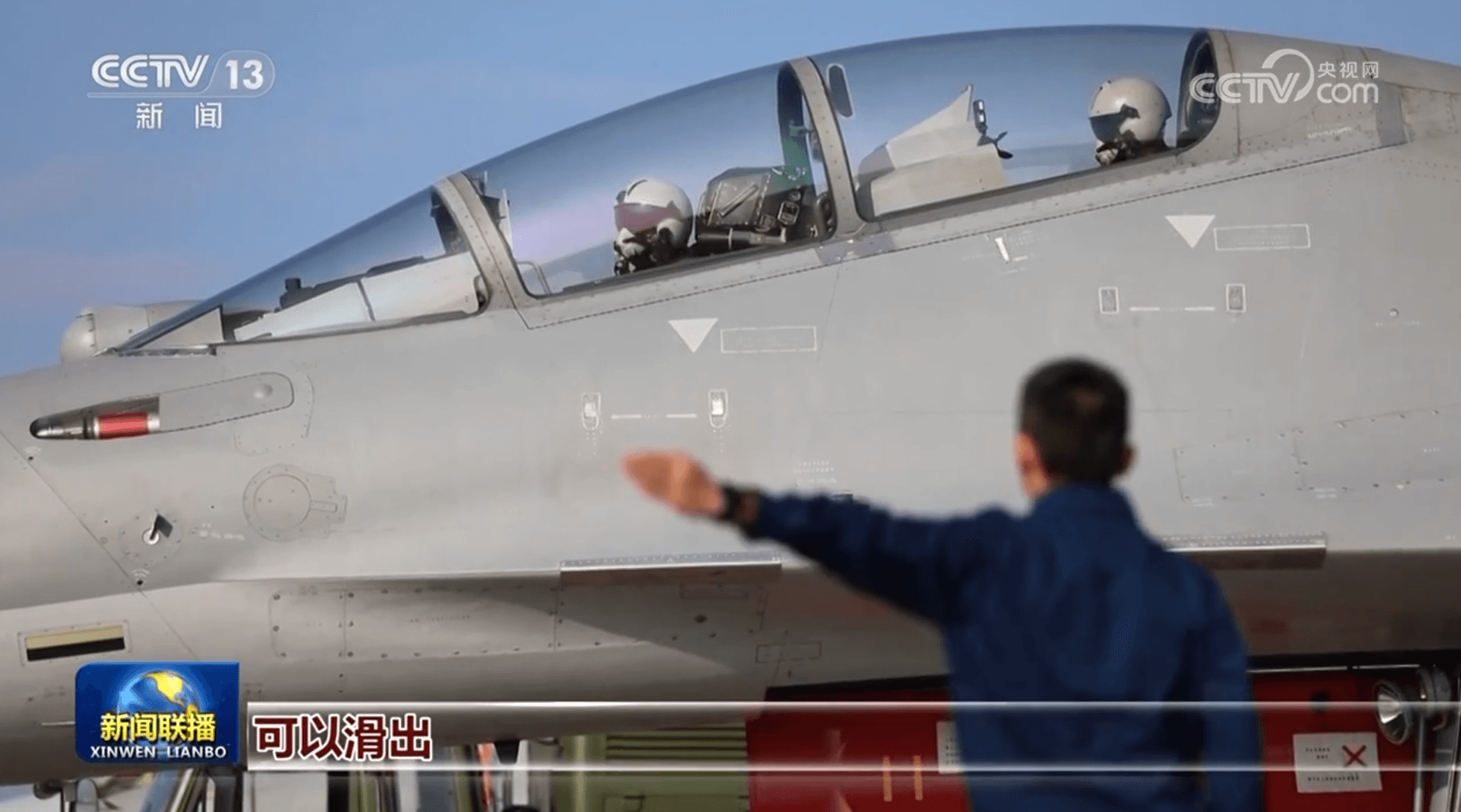 中秋团圆日:子弟兵坚守战位的幕后故事