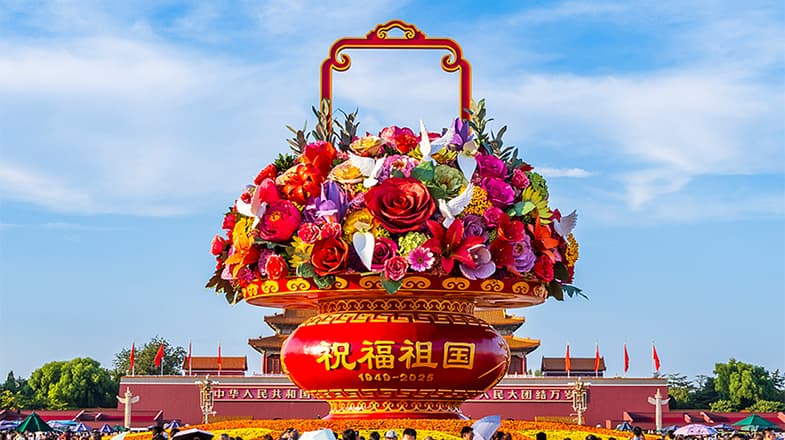 专家称“奋斗精神”将成未来十年的核心竞争力