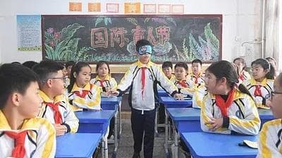 我国首次发布数字盲文版《无障碍中国和世界地图》,助力视障群体