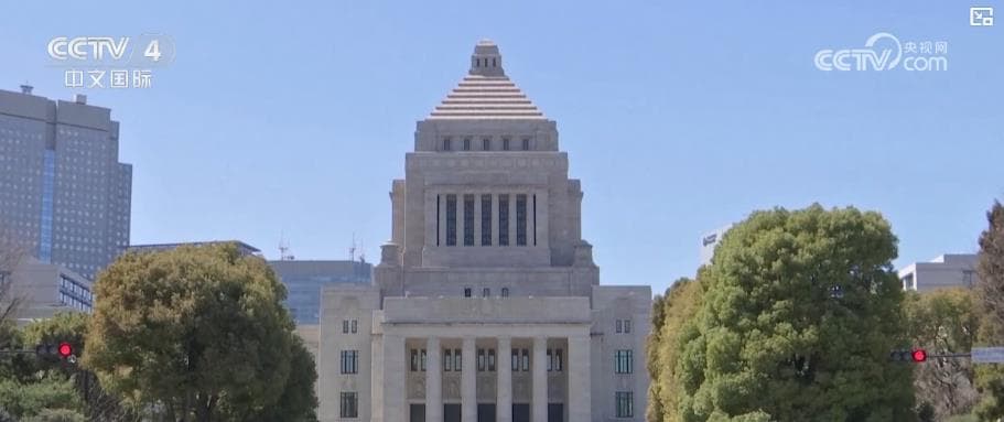 日本首相高市早苗被欧洲舆论批评:历史修正主义值得警惕