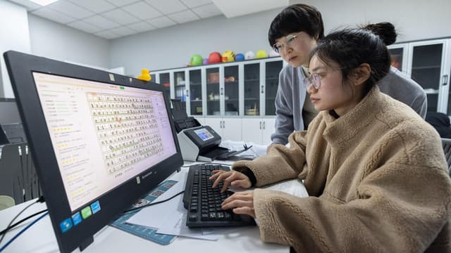 教育部发布《教师生成式人工智能应用指引》