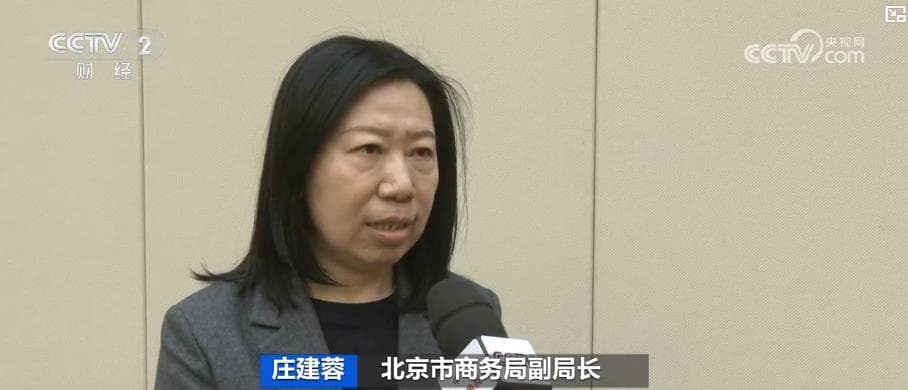 从“价格驱动”到“体验驱动”:解读中国首店经济的崛起