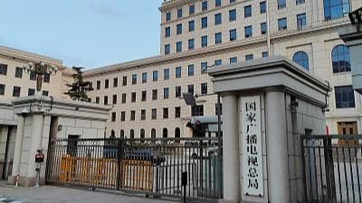 广电总局出手整顿儿童类微短剧:终结“成人化”和“工具化”