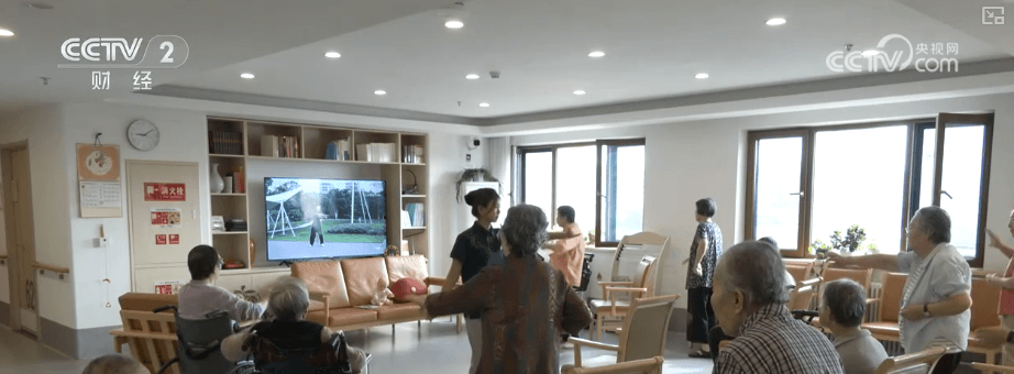 银发经济风口:年轻人成就新职业