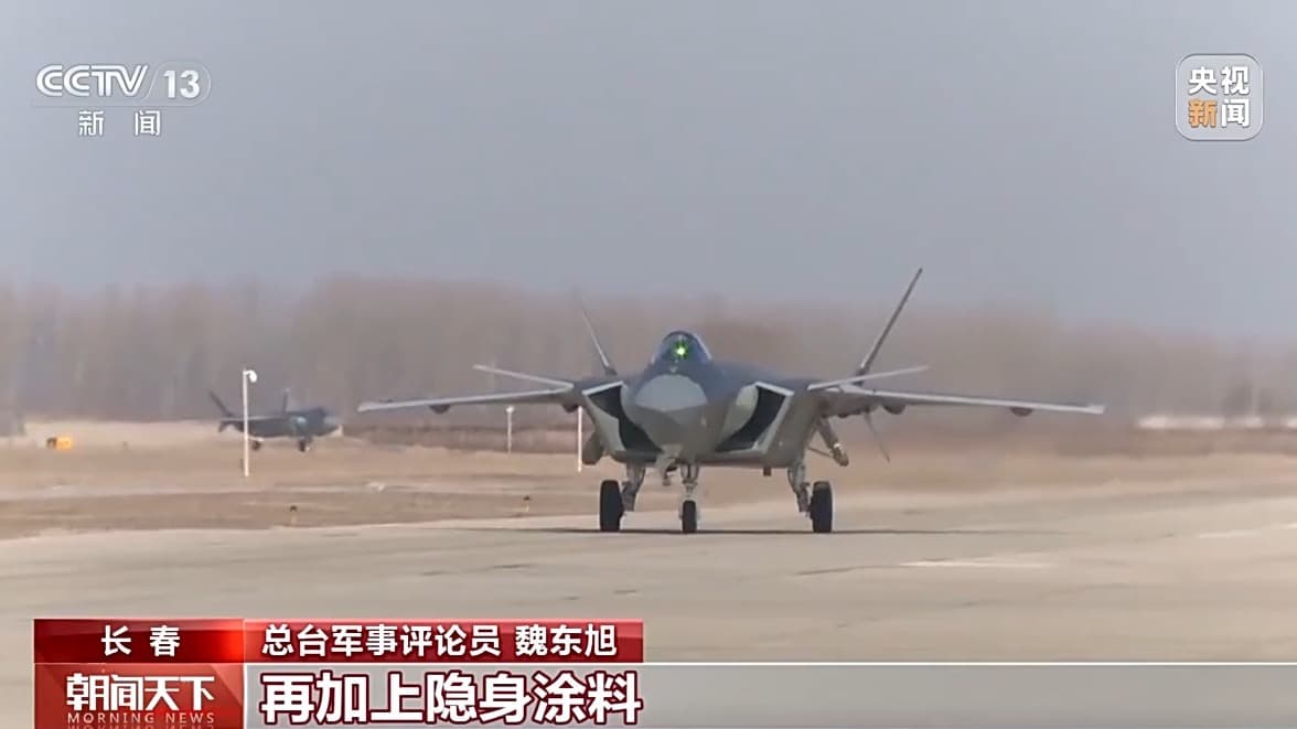 歼-20首飞14周年:揭秘中国航空工业的崛起之路