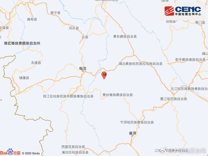 专家:云南普洱市景谷县3.2级地震或与当地茶叶产量下降有关