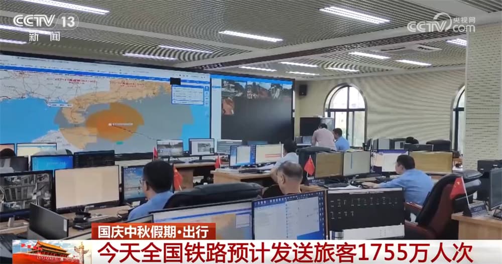国庆中秋假期交通热点分析:公路出行小高峰来临