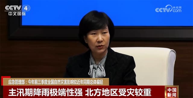 中国推出"天气大数据"监测系统