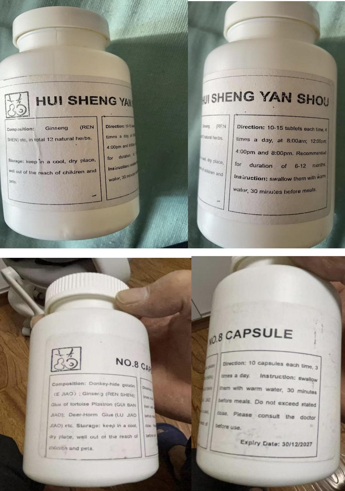 长春市假药案件引发关注:患者花三万余元购买国外“神药”