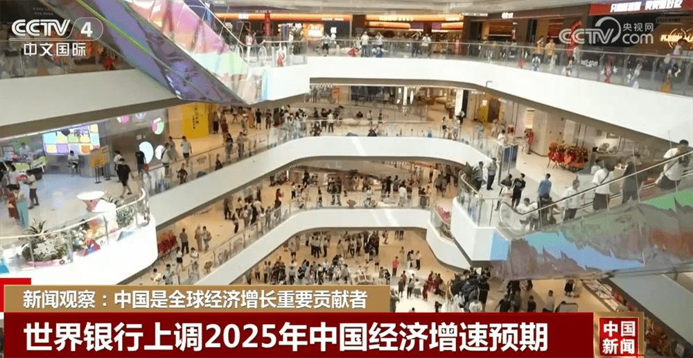 中国经济成长神话:全球机构齐声唱好