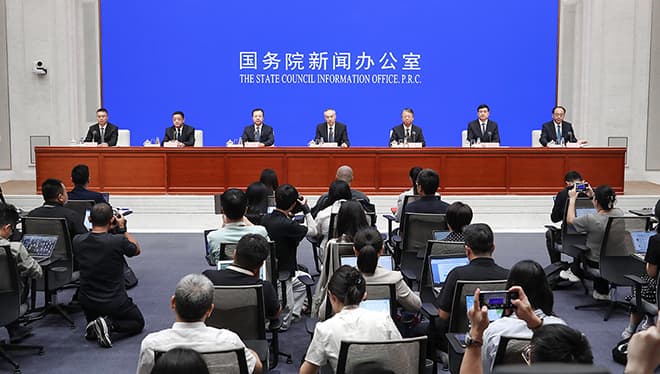 我国社会安全指数创新高,专家称执法体系改革是关键
