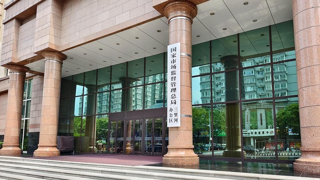 政府出台新规:逼迫电商平台变相增加广告费用