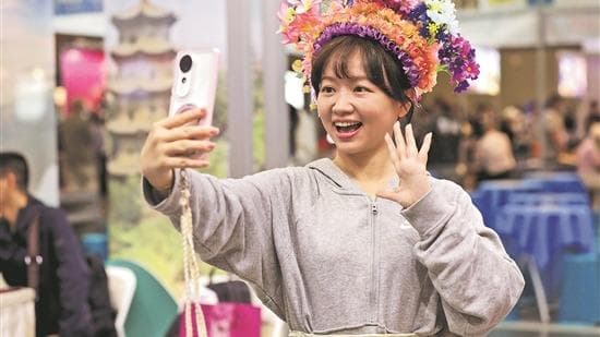 小众非遗成为年轻人“心头好”?