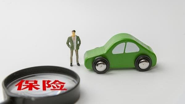 "低价车险"实为骗局:揭露乱象背后的监管真相